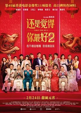 一区二区在线欧美日韩中文